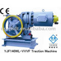 YJF140WL-VVVF Geared PASSENGER Elevator Motor Machine